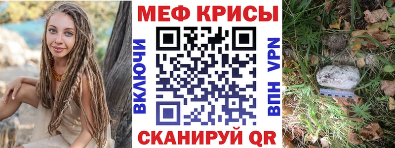 Купить закладку КОКАИН А ПВП ГАШИШ Конопля АМФ МЕФ Сызрань
