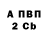 Amphetamine 97% LL107