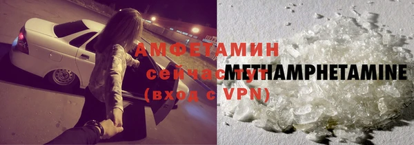 дмт Магадан
