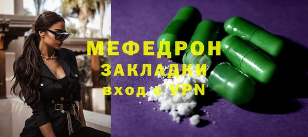 дмт Магадан