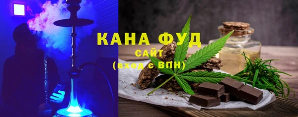 дмт Магадан