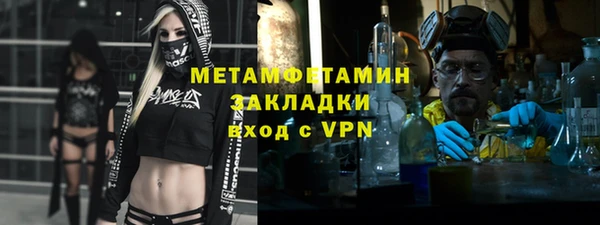 дмт Магадан