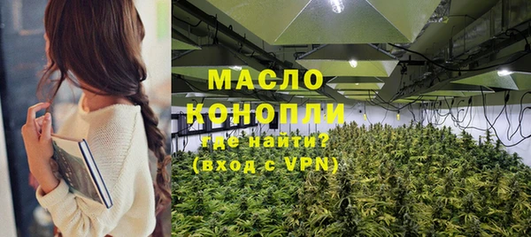 дмт Магадан
