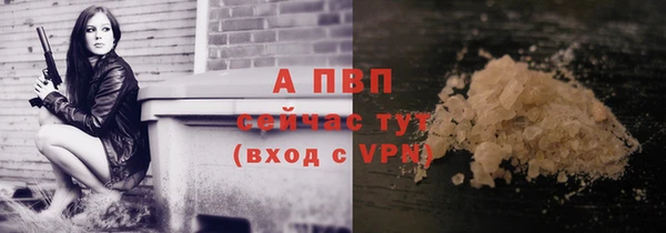 гашиш Лихославль