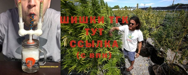 первитин Магас