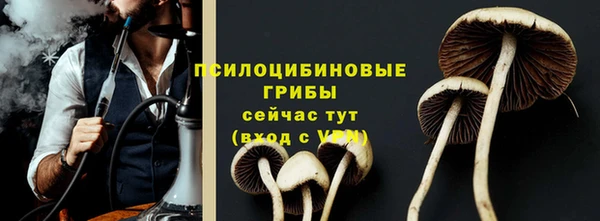 дистиллят марихуана Майский