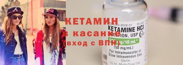 дистиллят марихуана Майский