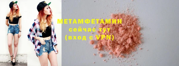дмт Магадан
