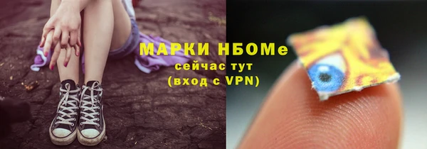 дмт Магадан