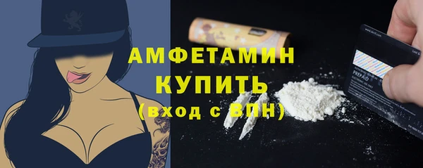 дистиллят марихуана Майский