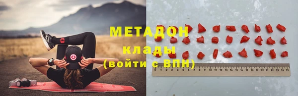 дмт Магадан