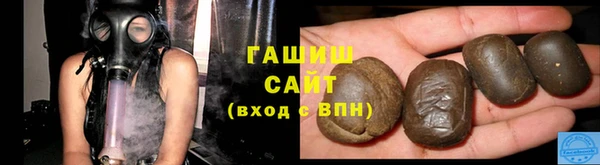 дистиллят марихуана Майский