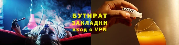 дмт Магадан
