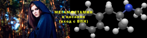 дмт Липки