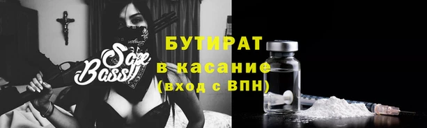 дмт Магадан