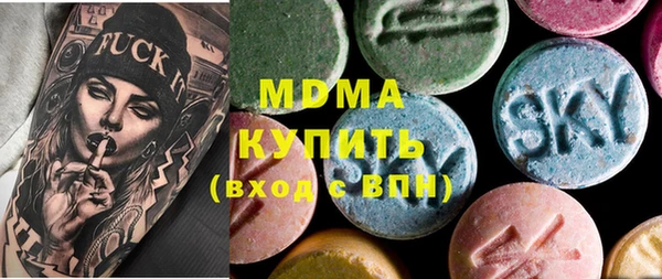 дмт Магадан