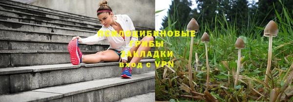 дистиллят марихуана Майский