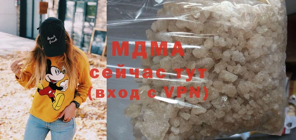 дмт Магадан