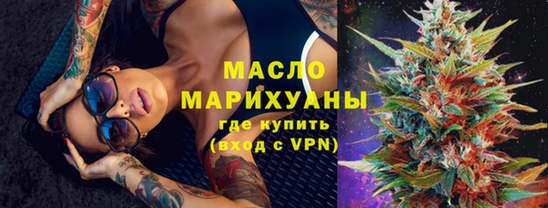 дмт Магадан