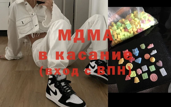 первитин Магас