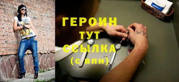 дмт Магадан