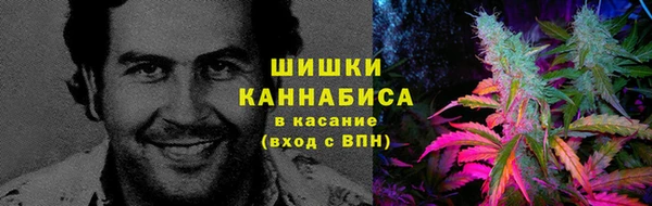 первитин Магас