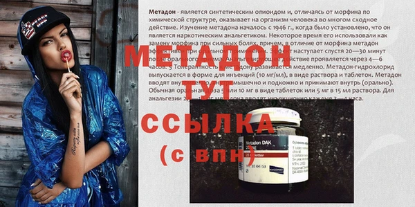 дмт Магадан