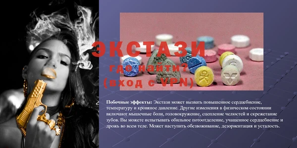 дистиллят марихуана Майский