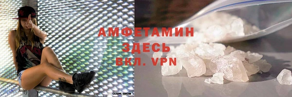 дмт Магадан