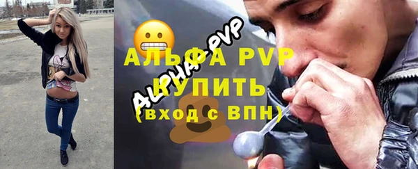 дистиллят марихуана Майский