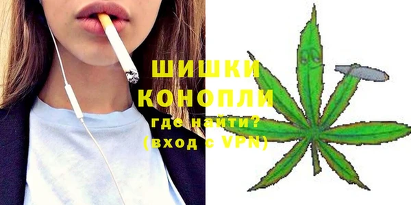 первитин Магас