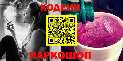 экстази Обнинск