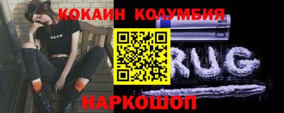 spice Нягань
