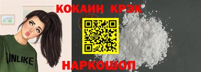 экстази Обнинск