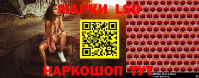 эйфоретик Обь