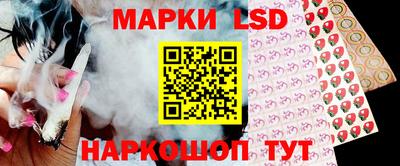 spice Нягань