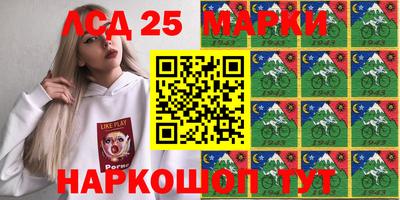 эйфоретик Обь
