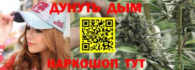 экстази Обнинск