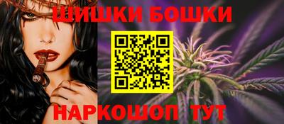 spice Нягань