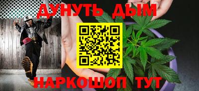 экстази Обнинск