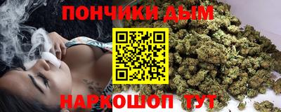 spice Нягань