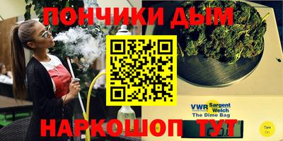 экстази Обнинск