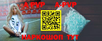 экстази Обнинск