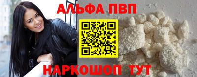 экстази Обнинск