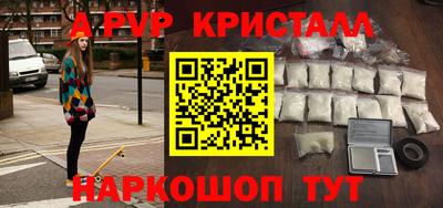 экстази Обнинск