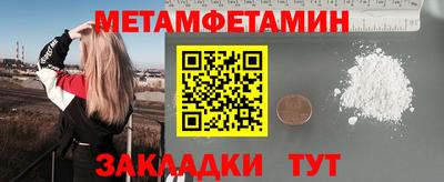 экстази Обнинск