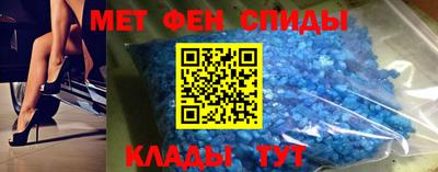 spice Нягань