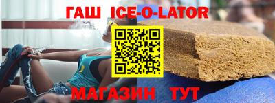 эйфоретик Обь