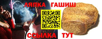 эйфоретик Обь