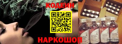 spice Нягань